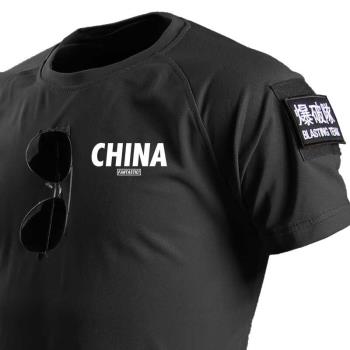軍迷特種兵半袖戰術體能訓練服