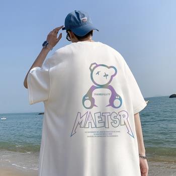 反光小熊t恤男ins港風潮流寬松純棉短袖夏季重磅半袖體恤男生上衣