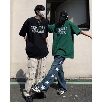 oversizet恤男夏季美式高街情侶衣服潮牌潮流半截袖300g重磅短袖