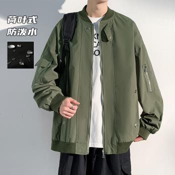 美式復古vintage棒球服外套男春秋潮流ma1飛行員夾克男士運動上衣