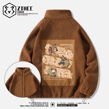 美式復古立領仿羊羔絨外套男士加絨加厚新款潮牌青少年搖粒絨衣服