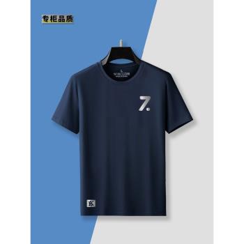 2024夏季短袖男士T恤莫代爾冰絲印花半袖圓領休閑新款潮流上衣
