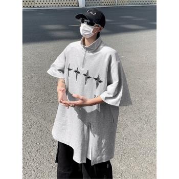美式高街POLO衫短袖男款小眾高階感星星拉鏈半袖夏季痞帥寬松上衣