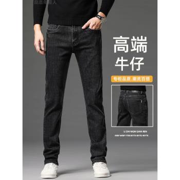 高階男士2023秋冬新款牛仔褲男直筒寬松加絨加厚休閑彈力冬季厚款
