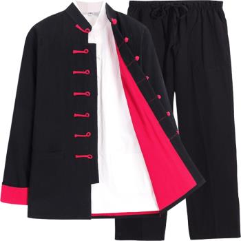 秋冬三件套男青年中國風漢服唐裝