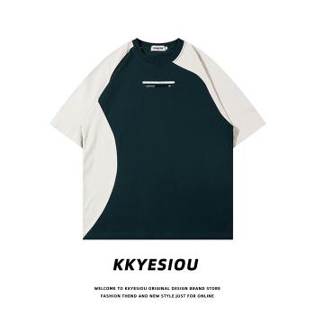 KKyesiou美式潮牌設計感拼色短袖T恤男女插肩袖學院風情侶上衣tee