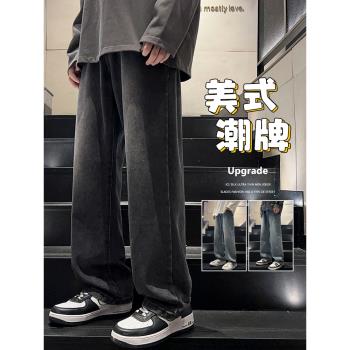 潮牌皮帶款夏季美式復古牛仔褲