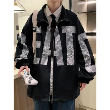 美式hiphop沖鋒衣外套男春秋款潮牌痞帥高階感青少年美式飛行夾克