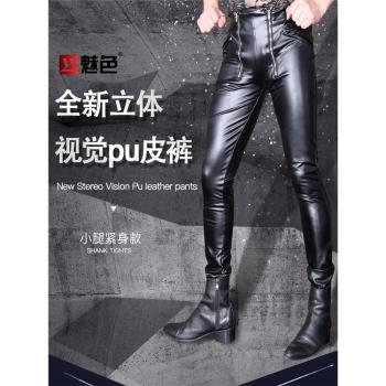 男士雙拉鏈PU皮褲夜店緊身彈力3D拼接機車褲黑色小羊皮小腳褲