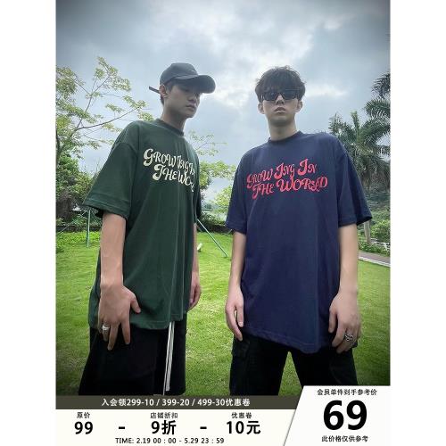 KNBIN國潮基礎款字母印花T恤美式嘻哈男女情侶裝短袖純棉上衣潮牌