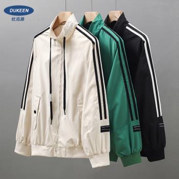 美式機能沖鋒衣外套男春秋季vintage運動登山服開衫防風工裝夾克