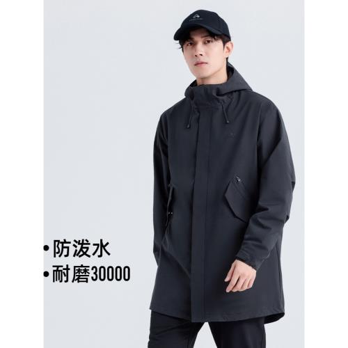 拓路者連帽夾克男春秋款戶外中長款風衣防風防潑水運動登山服潮