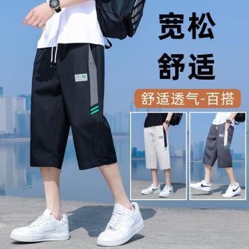 七分褲男大童夏季初中生青少年男裝帥氣高中學生褲子男孩7分短褲