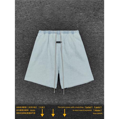 【牛仔】完全正確FOG FEAR OF GOD denim shorts水洗款短褲牛仔褲