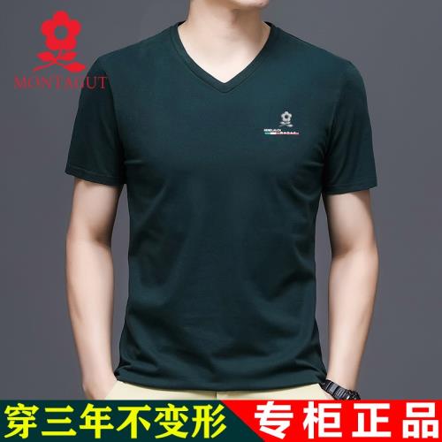 夢特嬌雞心領夏季男士短袖t恤純棉寬松大碼時尚V領印花男裝體恤潮