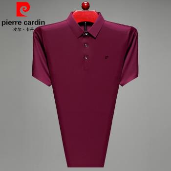 皮爾卡丹T恤短袖中年無痕桑蠶絲