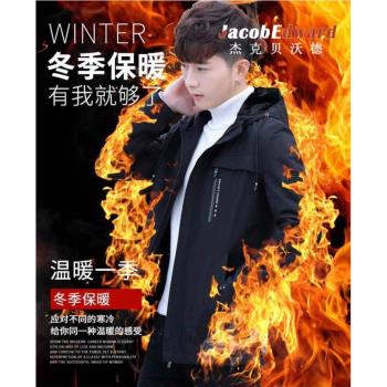 杭德男裝飛行員加絨夾克男士休閑棉衣杭傑服飾秋冬上衣服高檔外套
