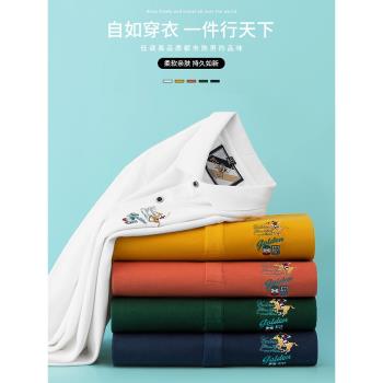 長袖墨綠色立領父親春秋裝polo衫