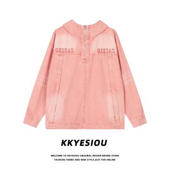KKyesiou美式復古水洗刺繡潮牌情侶牛仔外套男女設計感粉連帽衛衣