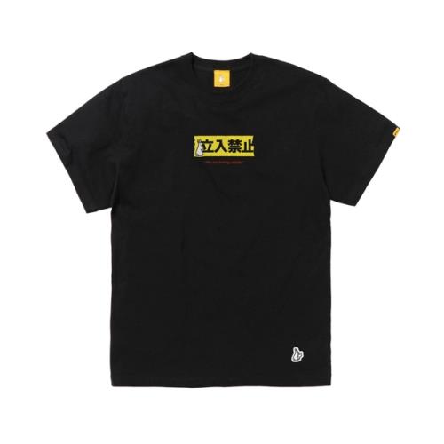 FR2 立入禁止T-shirt 繡花刺繡LOGO標志男女個性短袖T恤潮|T恤|ETMall