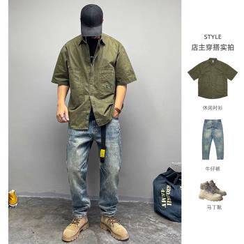 美式休閑復古工裝純棉水洗短袖襯衫夏季時尚潮流戶外多口袋男襯衣
