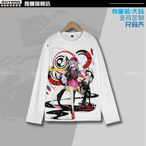 東方Project周邊鈴仙長袖T恤男 受兔優曇華月戰老兵cos動漫痛衣服