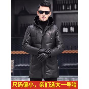 帥氣連帽中長款加厚真皮羽絨服