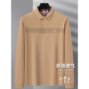 高階純棉polo衫刺繡休閑長袖t恤