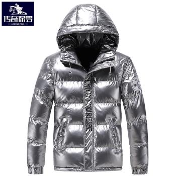 反季輕薄亮面連帽外套羽絨棉服