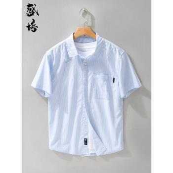 休閑帥氣設計感刺繡全棉短袖襯衫