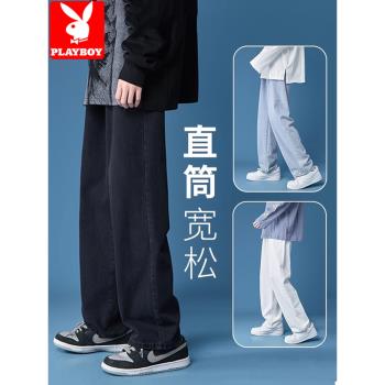 花花公子加厚秋冬季闊腿牛仔褲