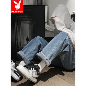 花花公子加絨加厚冬季闊腿牛仔褲