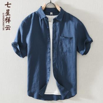 方領短袖透氣衣服復古休閑亞麻