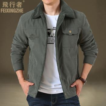 冬季外套男寬松大碼棉襖男2024新款加絨加厚款棉衣男翻領工裝棉服