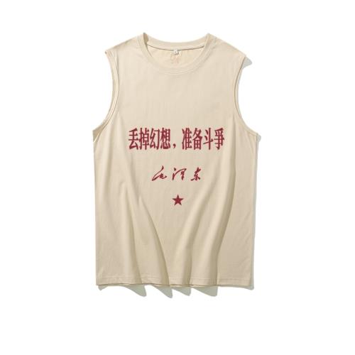 國潮復古七八十年代情懷純棉做舊丟掉幻想胚色創意無袖坎肩背心