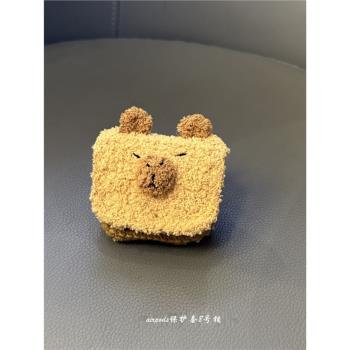ins毛絨可愛揹包收納袋適用蘋果無線藍芽airpods pro1代耳機保護套2代3代殼