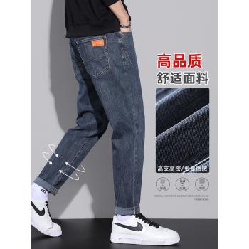 冬季加絨加厚寬松直筒春秋牛仔褲