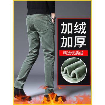 加厚款直筒寬松冬天燈芯絨褲子