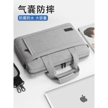 筆記本電腦包適用惠普暗影精靈5華碩飛行堡壘7聯想15.6寸拯救者y7000p戴爾g3手提男蘋果13女14遊戲本17.3英寸