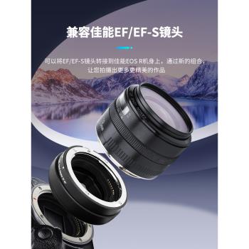 JJC鏡頭小痰盂相機適配器轉接環