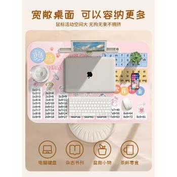 乘法口訣床上小桌子筆記本電腦懶人支架床上用可折疊卡通小桌板兒童學生書桌學習桌看書閱讀寫作業炕桌膝上桌