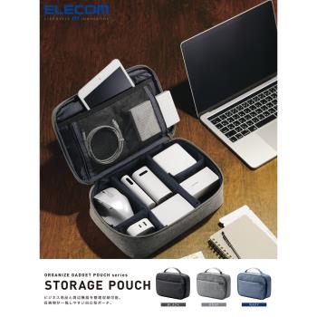ELECOM充電器耳機保護套數碼