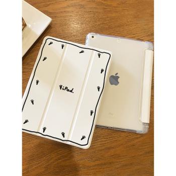 適用於ipad保護套10.9寸三折pro11平板殼2022矽膠ipad10/9十代黑白小貓air5/4/3氣囊防摔2021帶筆槽mini6透明