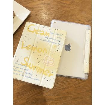 適用於ipad保護殼2021平板套air5/4/3透明mini6暈染英文10.2寸氣囊防摔ipad10/9十代2022矽膠pro11三折帶筆槽