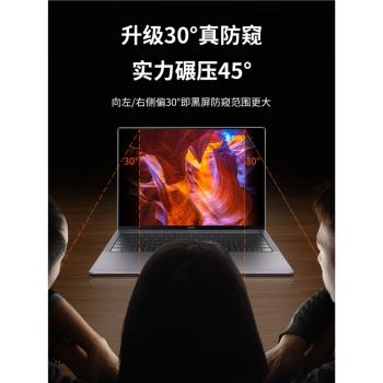 聯想27寸三星顯示屏筆記本電腦