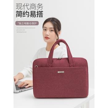 女商務手提平板筆記本公文包電腦包大容量檔案通勤新款高階感2024