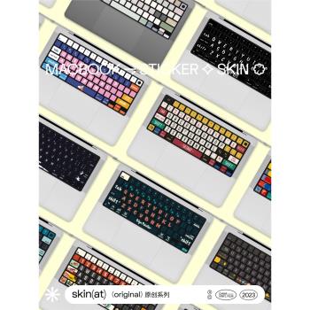 SkinAT 適用於macbook筆記本鍵盤貼 蘋果電腦鍵盤貼膜 電腦鍵盤保護膜 MacBook按鍵貼macbook pro鍵盤膜