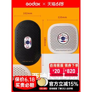 電子吸濕卡充電迴圈使用攝像機照片樂器光碟儀器密封櫃內防潮防黴再生式防潮卡單反相機器材抽濕箱乾燥劑