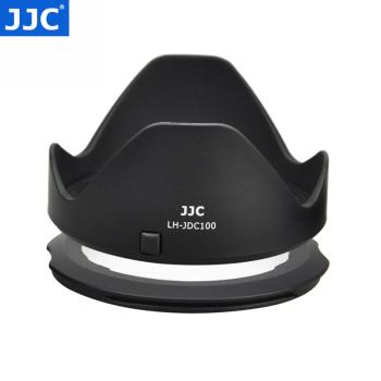 JJC 適用於佳能LH-DC100遮光罩濾鏡67mm轉接環SX60 SX50 G3X SX520 SX70HS相機鏡頭保護罩