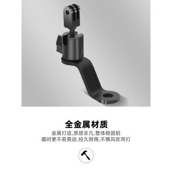 fujing 適用dji大疆gopro影石insta360運動相機action5pro摩托車後視鏡支架ace pro 2騎行拍攝action 5 4配件